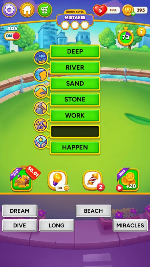 ss1